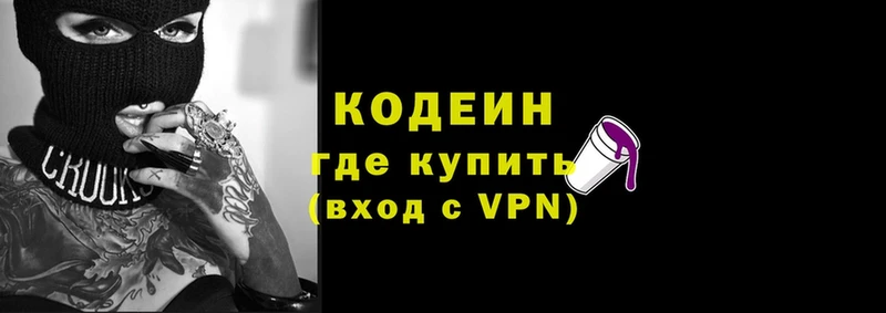 Магазины продажи наркотиков Верхняя Тура МЕТАДОН  mega зеркало  Альфа ПВП  Конопля  Кетамин 